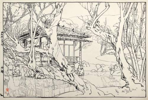Hiroshi Yoshida - White Plum thumbnail