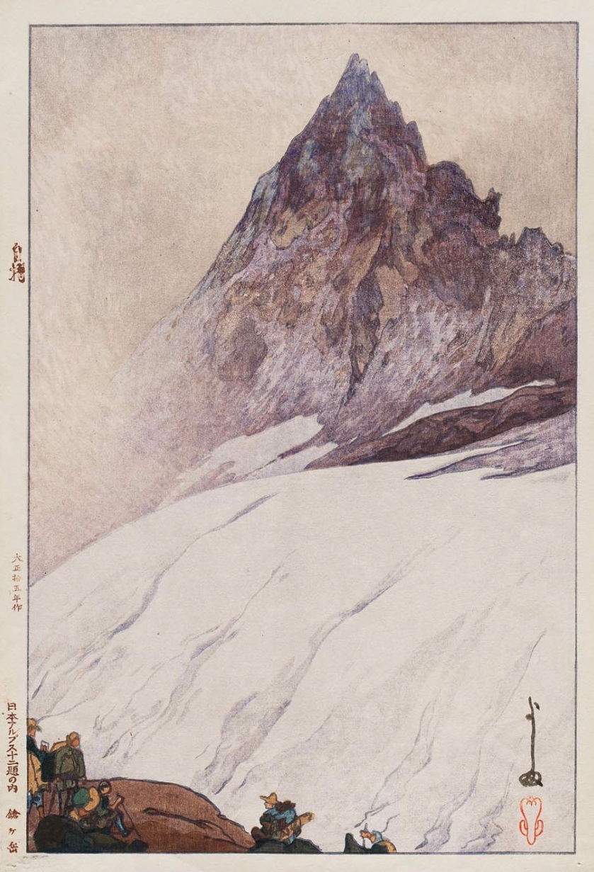 Hiroshi Yoshida “Yarigatake” 1926 woodblock print