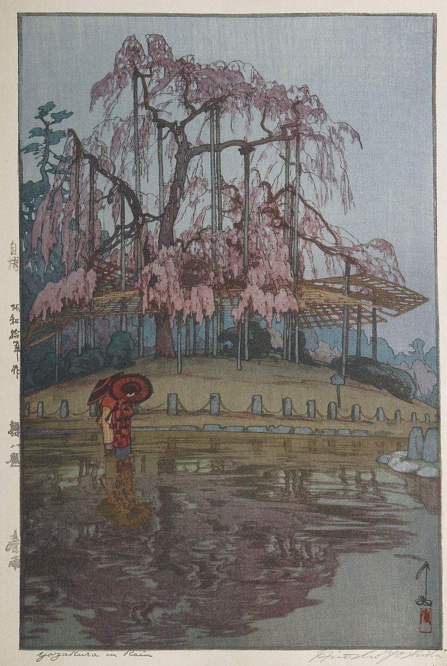 Yozakura in Rain woodblock print
