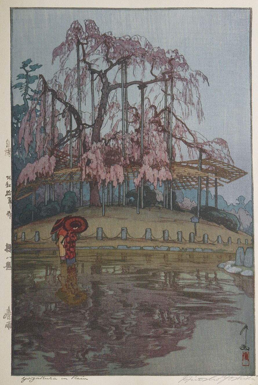 Hiroshi Yoshida “Yozakura in Rain” 1935 woodblock print