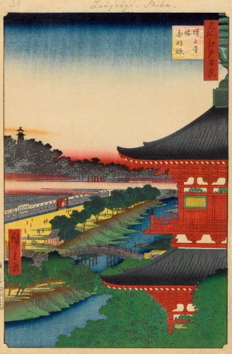 Zōjōji Pagoda and Akabane