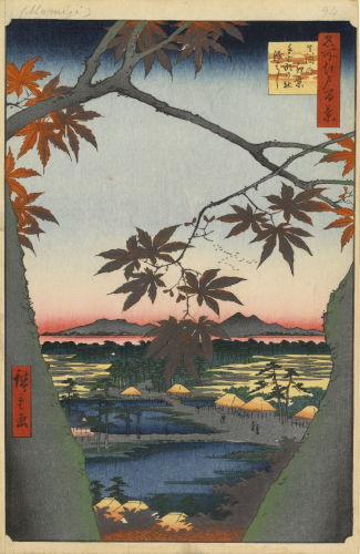 Maple Trees at Mama, the Tekona Shrine and Tsugihashi Bridge