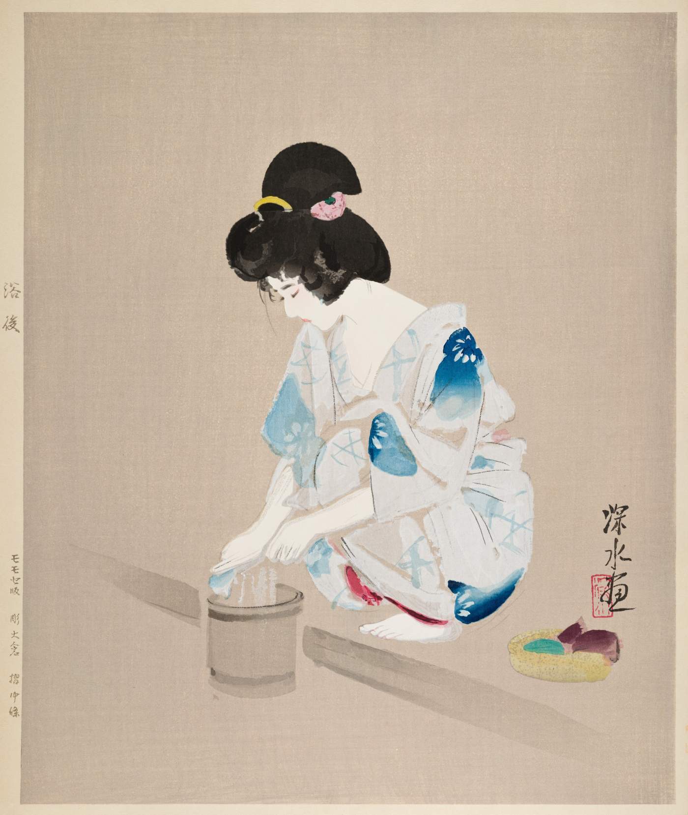 After Bathing - Ito Shinsui Catalogue woodblock print
