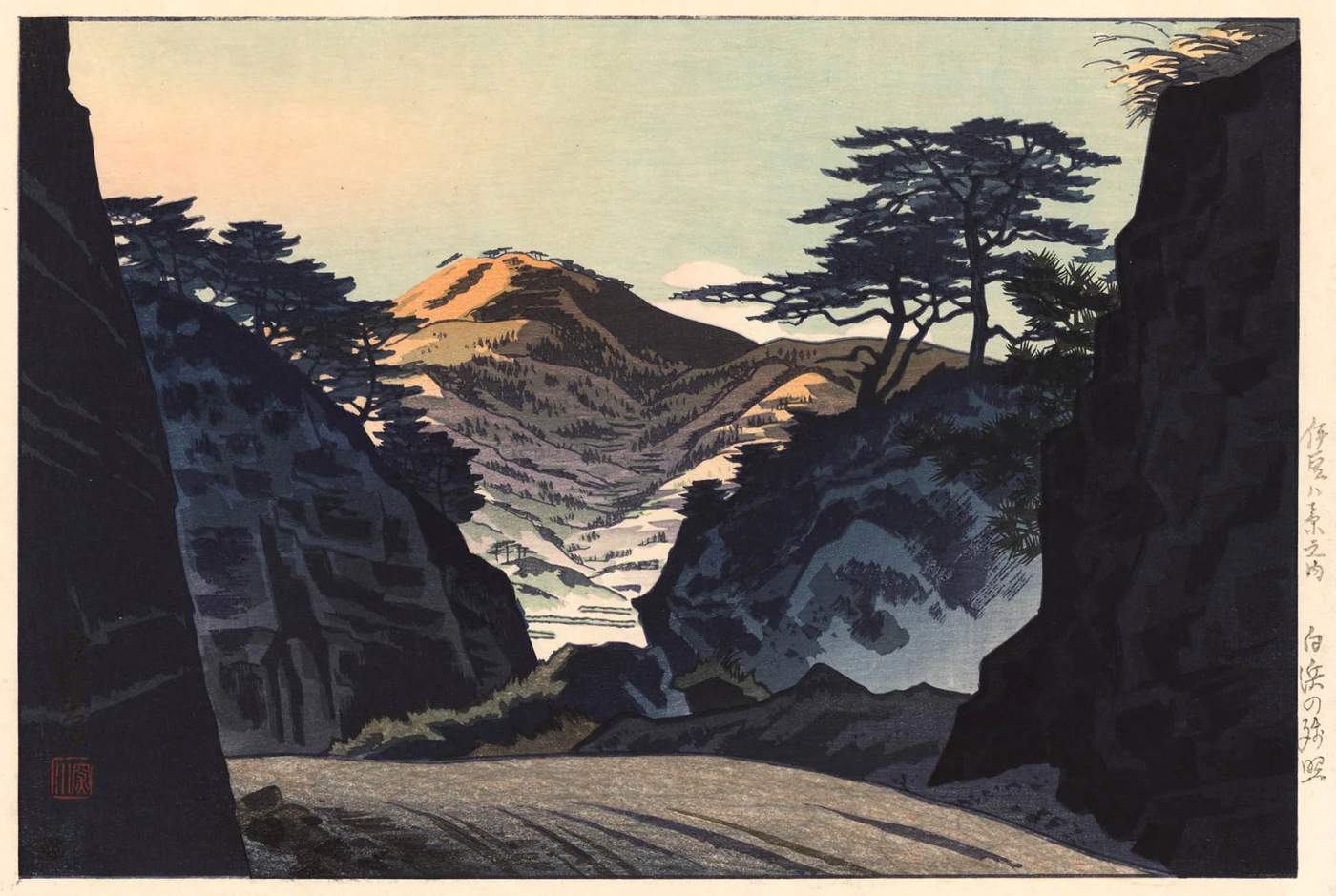 Afterglow at Shirahama - Ito Shinsui Catalogue woodblock print