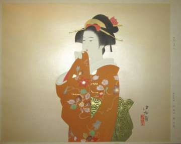 Shinsui Itō “Ancient Beauty” 1980 thumbnail
