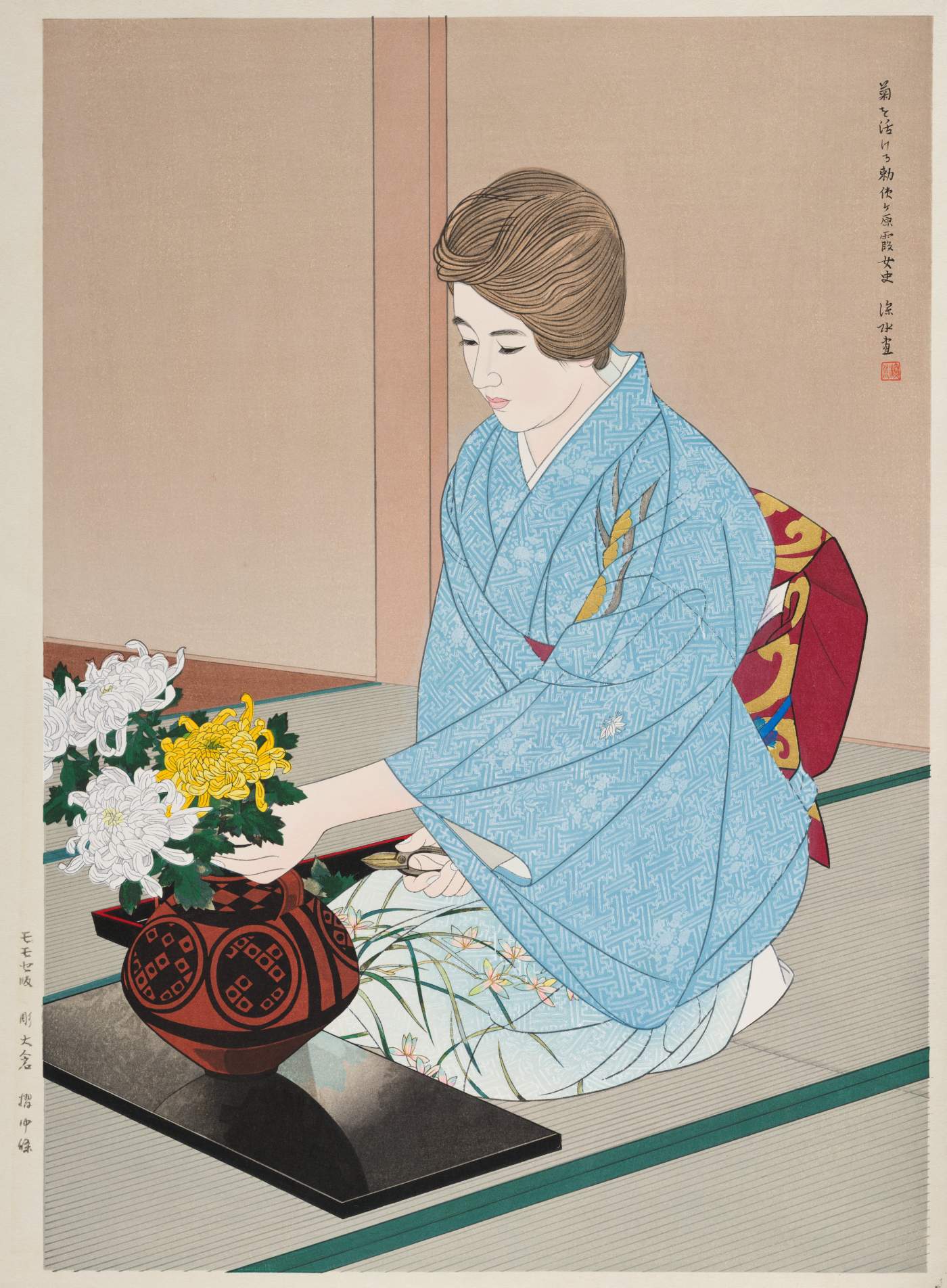 Arranging Chrysanthemums - Ito Shinsui Catalogue woodblock print