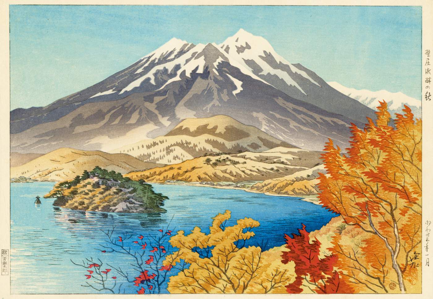 Autumn by Lake Nojiri - Ito Shinsui Catalogue woodblock print