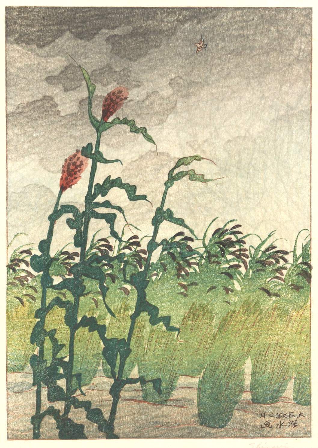 Before a Thunderstorm - Ito Shinsui Catalogue woodblock print
