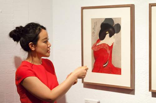 Akiko Katsuta, Fundació Joan Miró, 2018 supplementary image