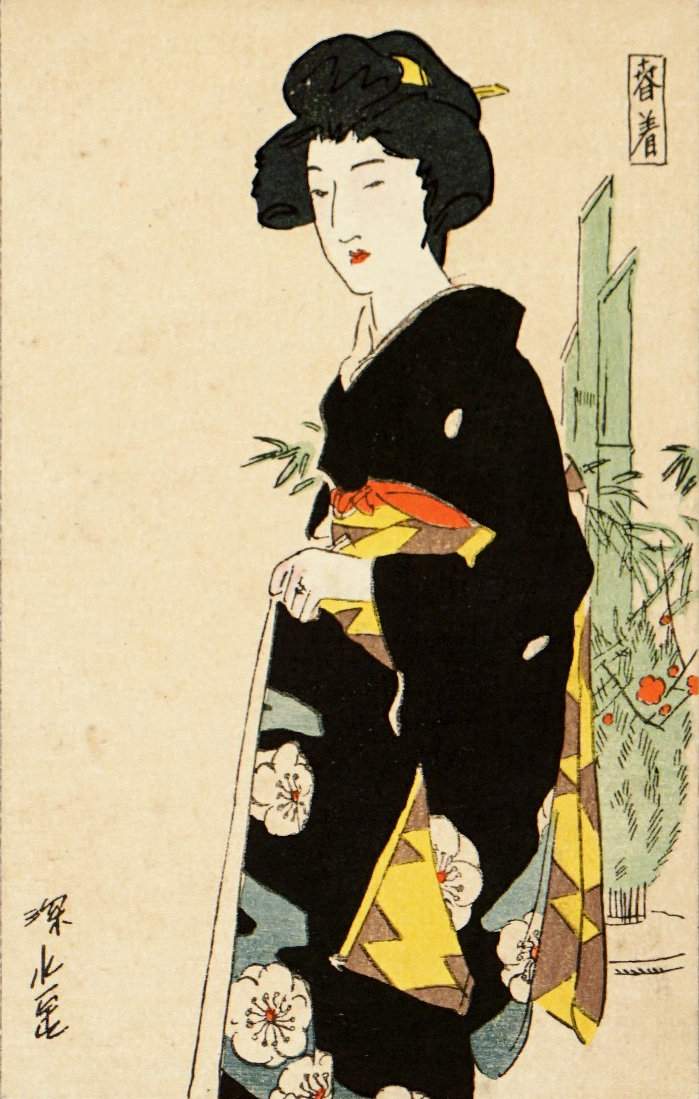 Beginning of Spring - Ito Shinsui Catalogue woodblock print