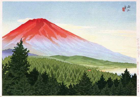 Dawn at Mt Fuji and Lake Yamanaka - Ito Shinsui Catalogue woodblock print