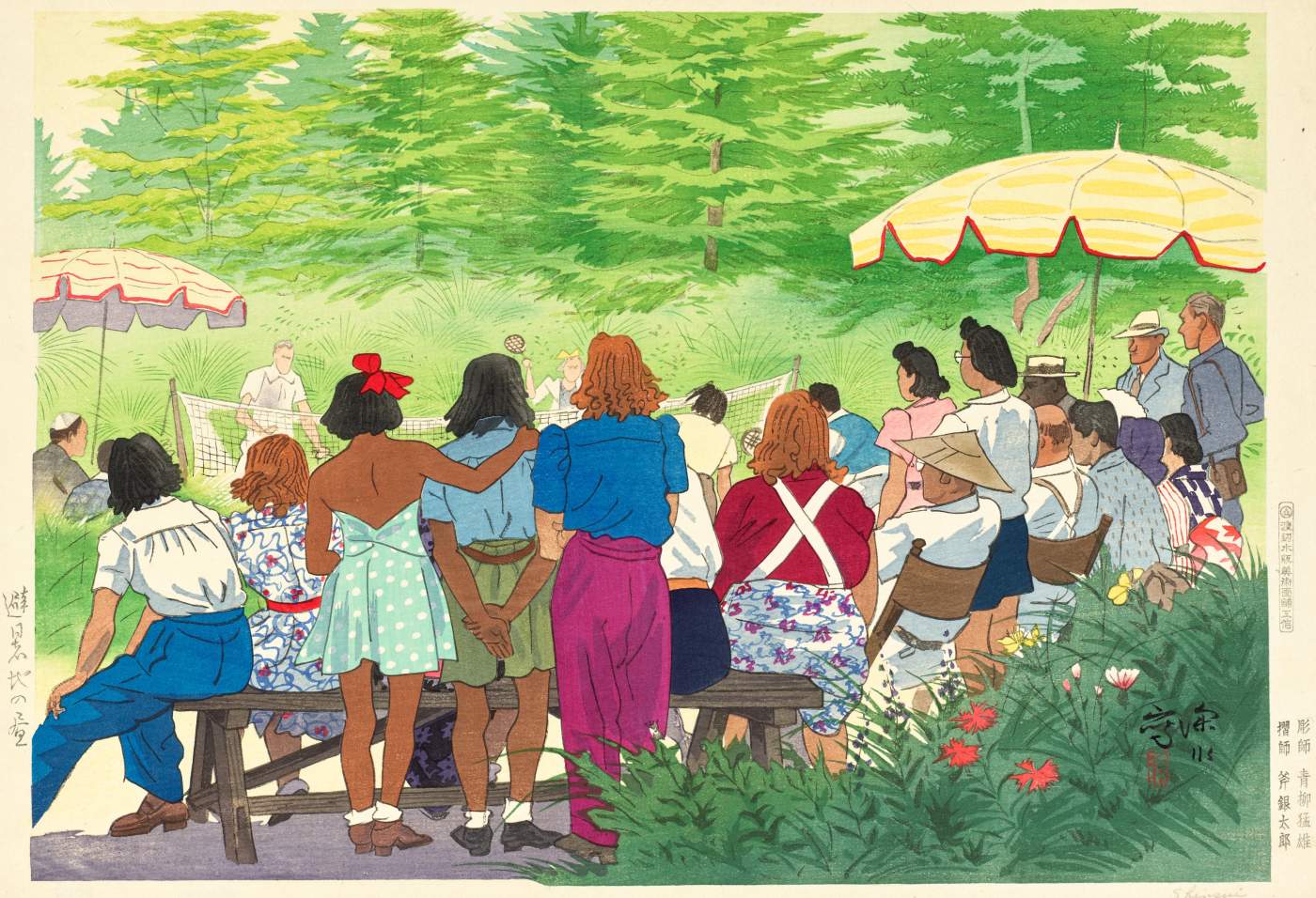 Day at a Summer Resort - Ito Shinsui Catalogue woodblock print