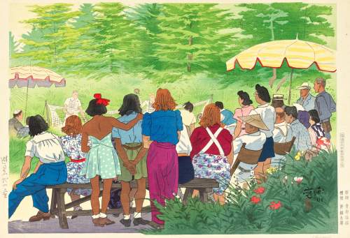 Ito Shinsui - Day at a Summer Resort thumbnail