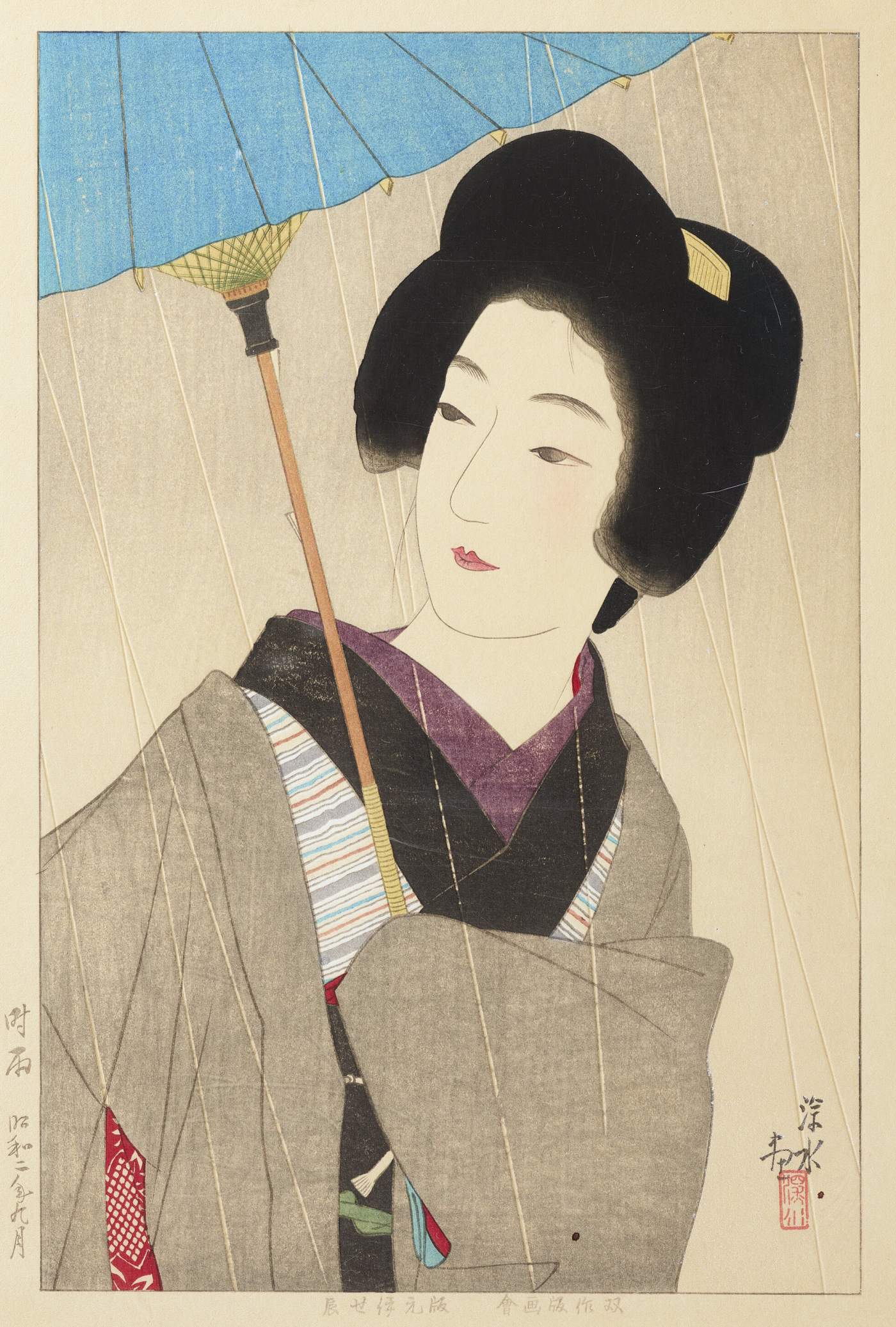 Drizzling Rain - Ito Shinsui Catalogue woodblock print