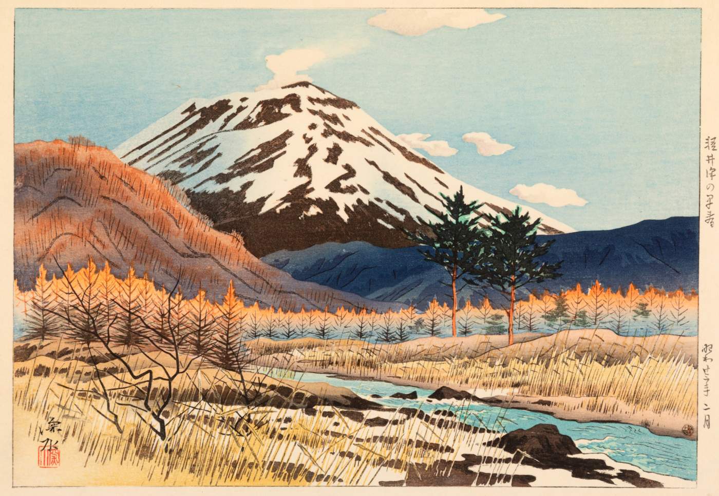 Early Spring at Karuizawa - Ito Shinsui Catalogue woodblock print
