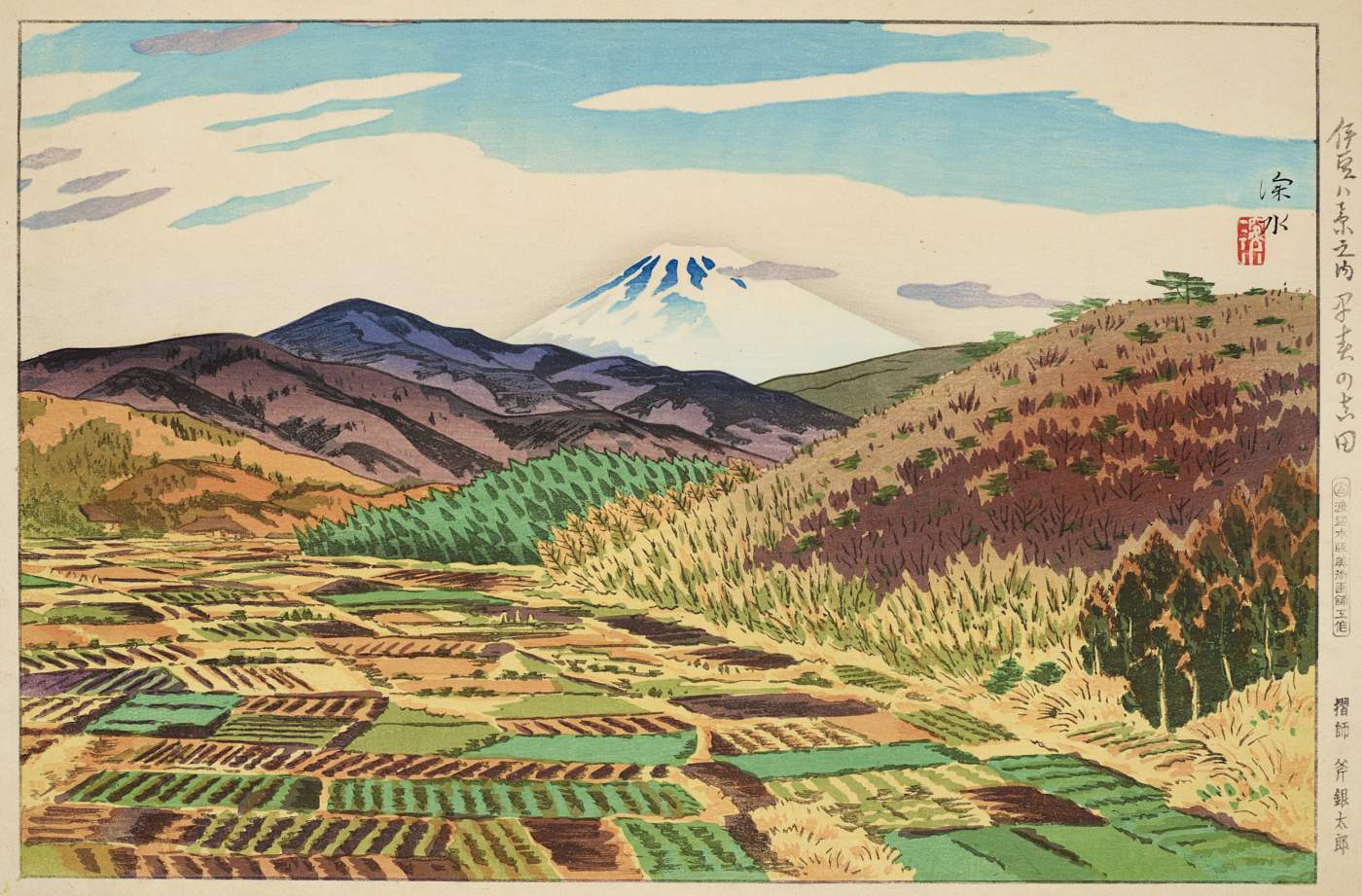 Early Spring at Yoshida - Ito Shinsui Catalogue woodblock print