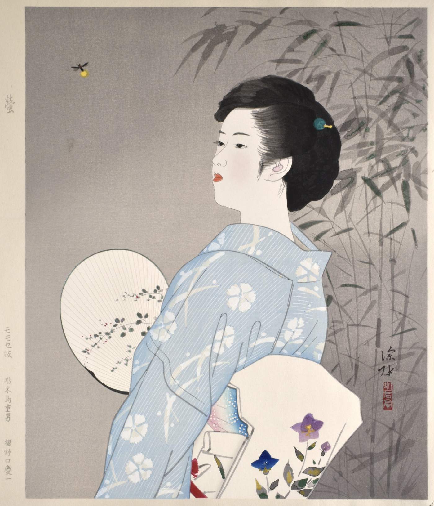 Firefly - Ito Shinsui Catalogue woodblock print