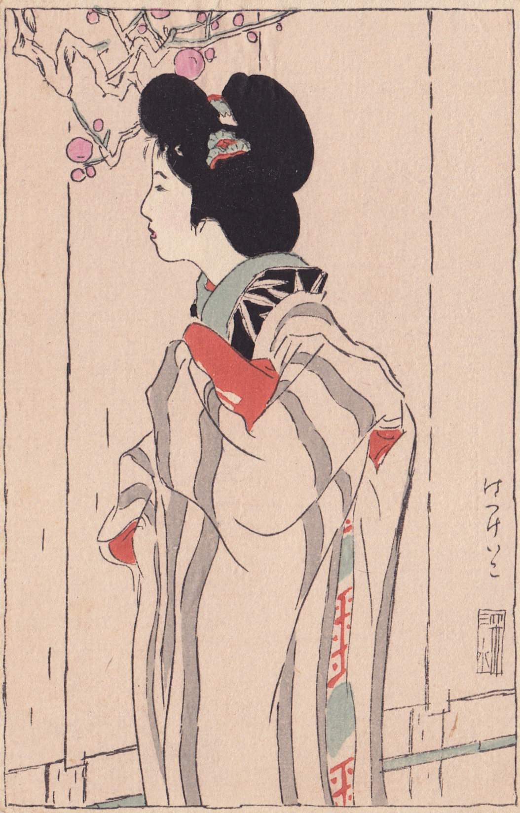 First Practice - Ito Shinsui Catalogue woodblock print