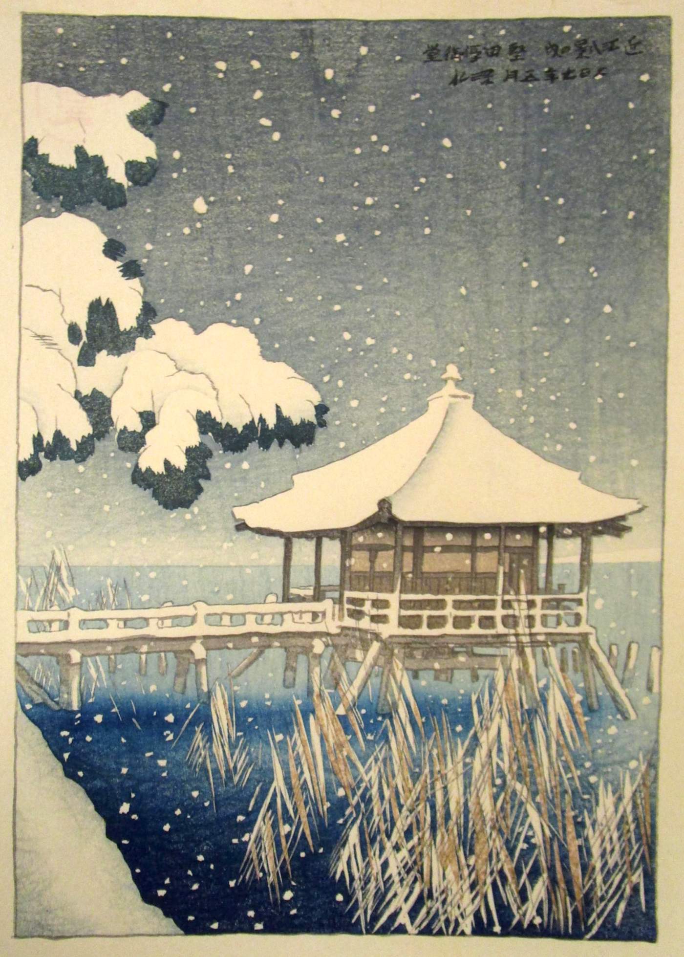 Floating Pavilion at Katada - Ito Shinsui Catalogue woodblock print