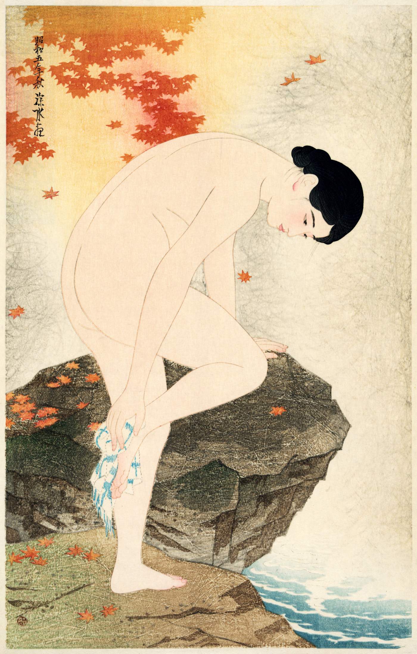 Fragrance of the Hot Springs - Ito Shinsui Catalogue woodblock print