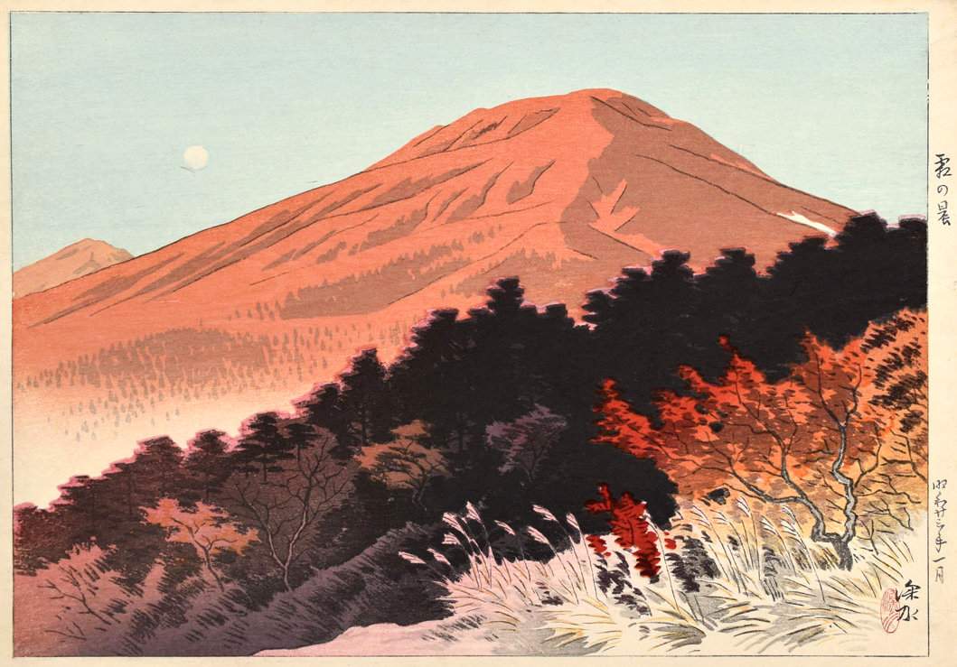 Frosty Morning - Ito Shinsui Catalogue woodblock print
