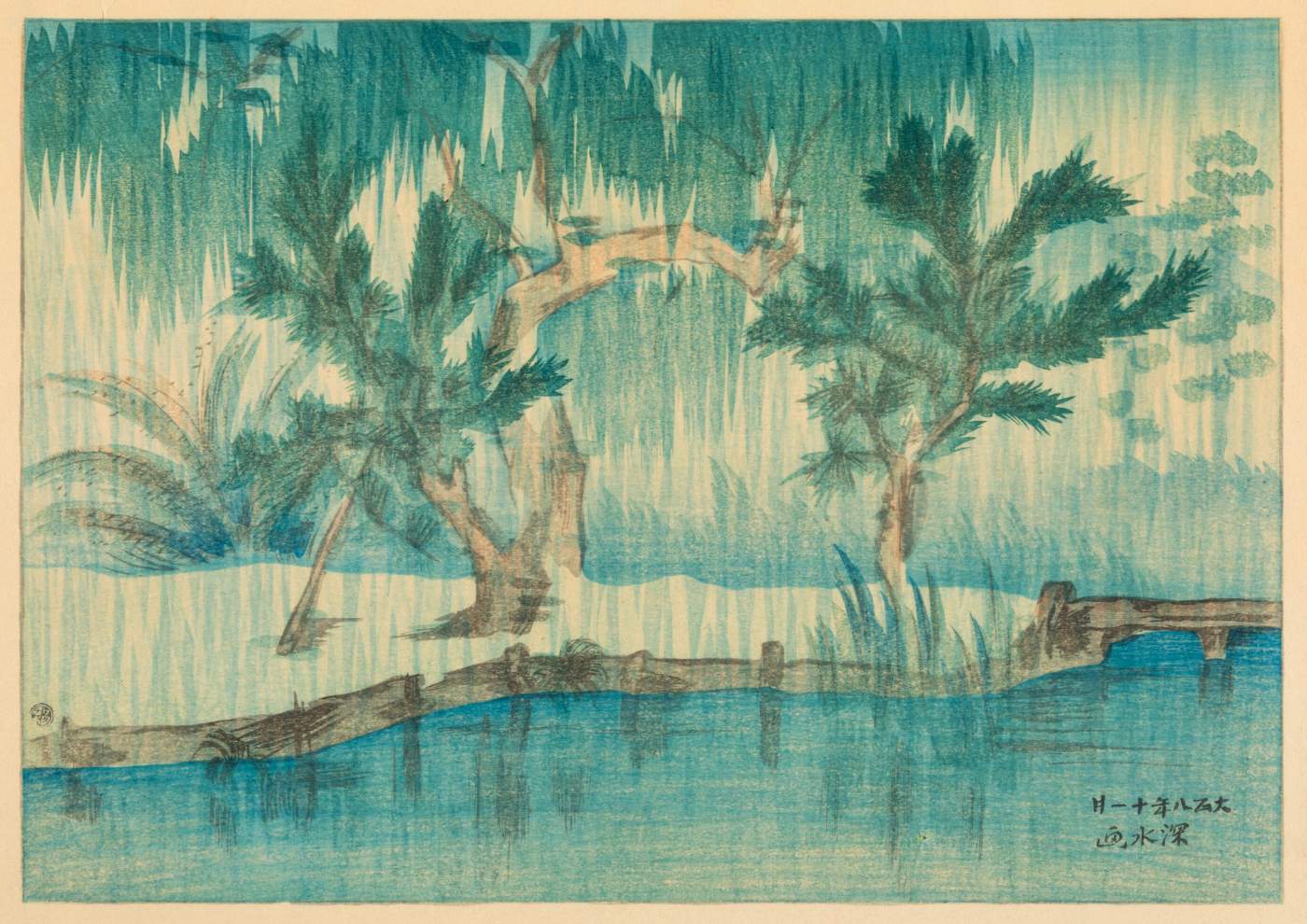 In the Rainy Season - Ito Shinsui Catalogue woodblock print