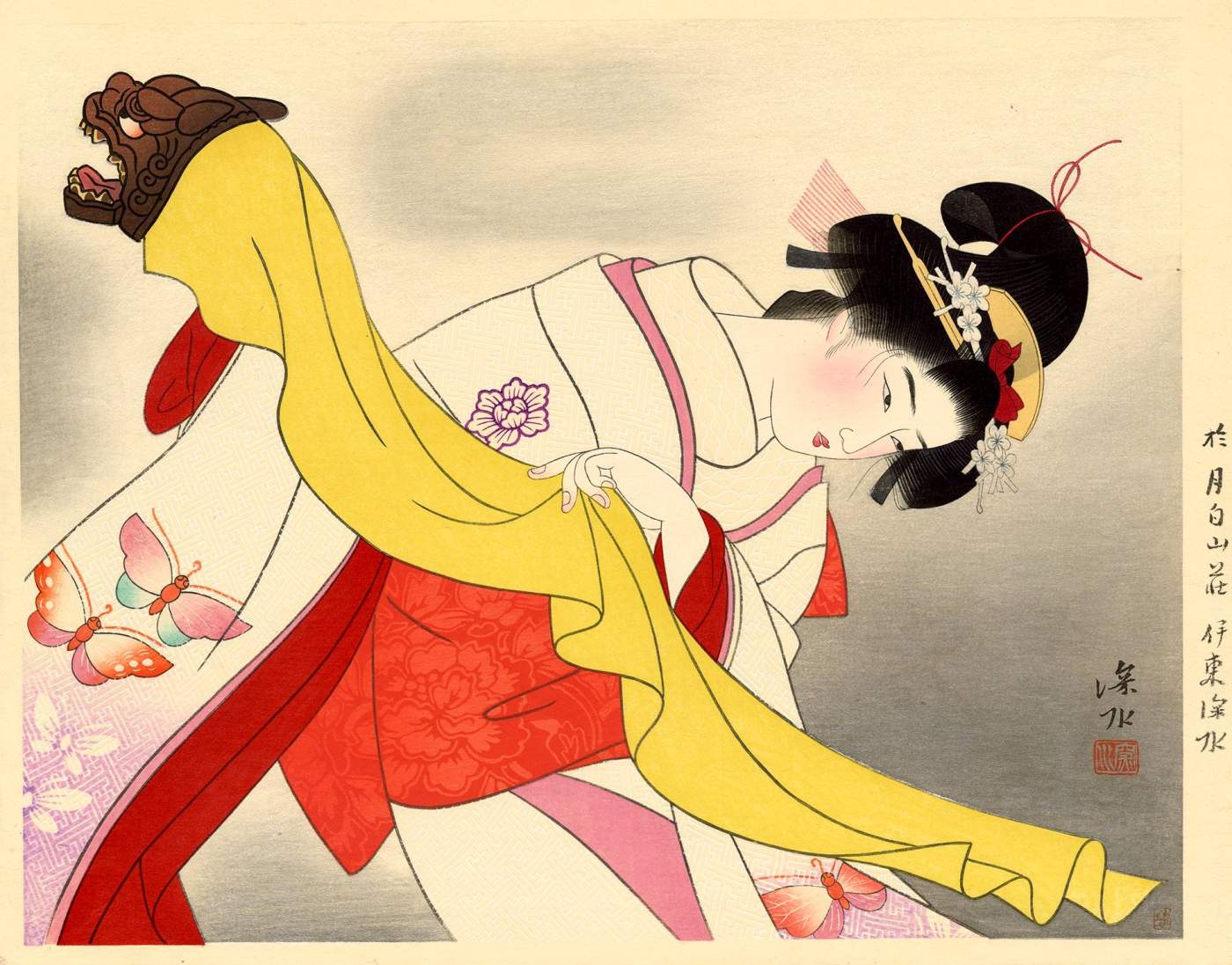 Kagami Jishi (Lion Dance) - Ito Shinsui Catalogue woodblock print