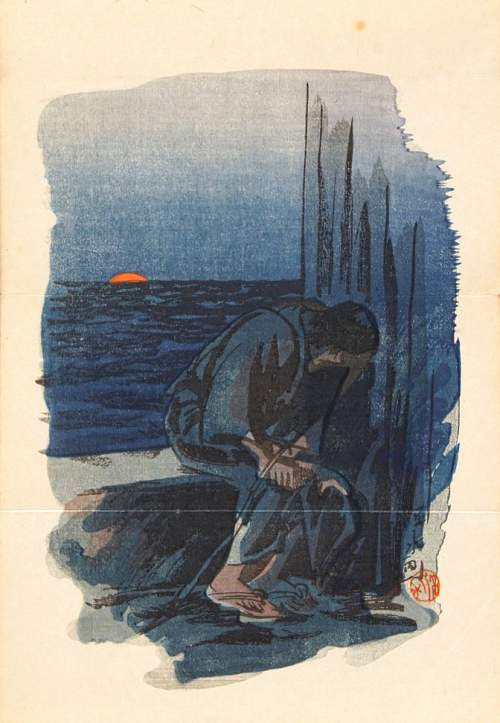 Ito Shinsui - [Man at Sunset] thumbnail