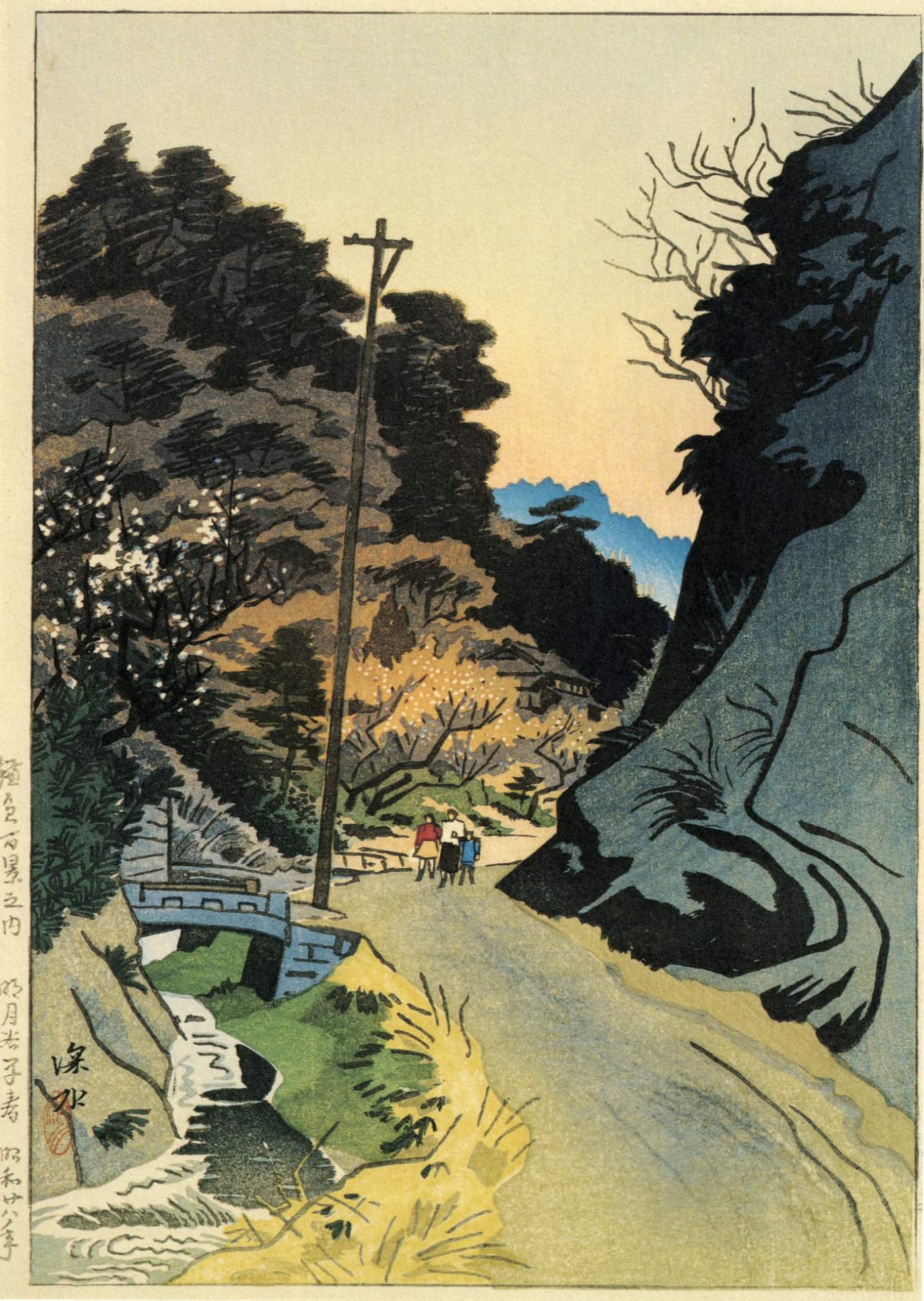 Meigetsugayatsu Path in Early Spring - Ito Shinsui Catalogue woodblock print