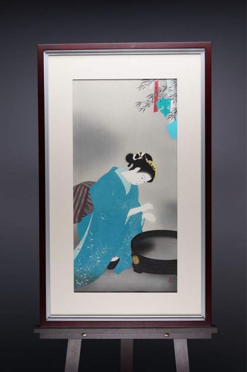 Later impression, 1997 supplementary image