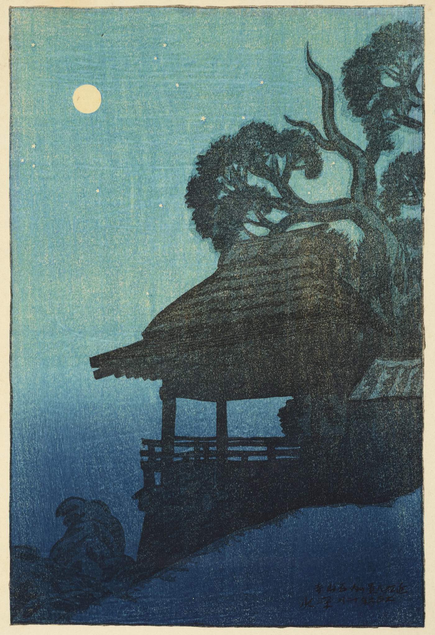 Moon over Ishiyamadera Temple - Ito Shinsui Catalogue woodblock print