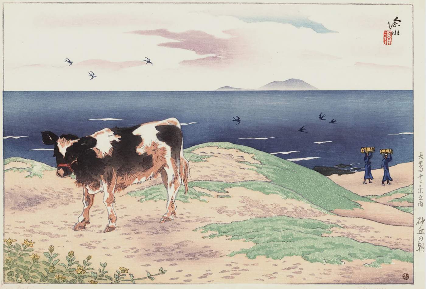 Morning at the Sandhill - Ito Shinsui Catalogue woodblock print