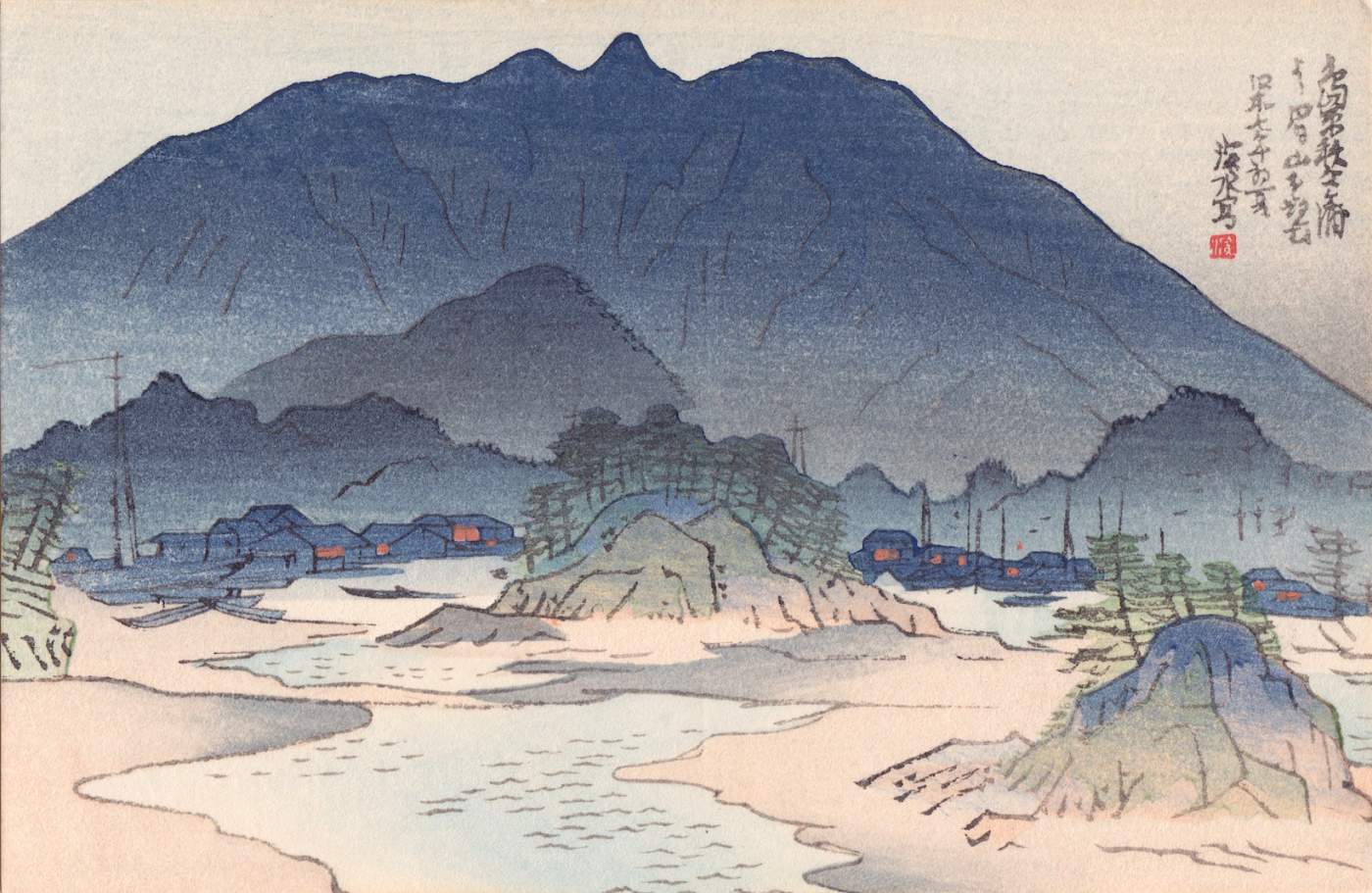 Mount Bizan - Ito Shinsui Catalogue woodblock print