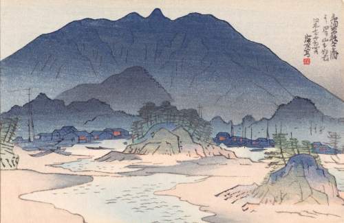 Ito Shinsui - Mount Bizan thumbnail