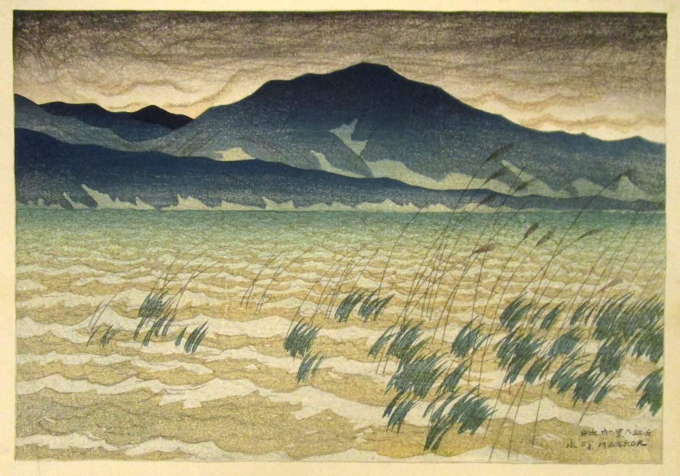 Mount Hira - Ito Shinsui Catalogue woodblock print
