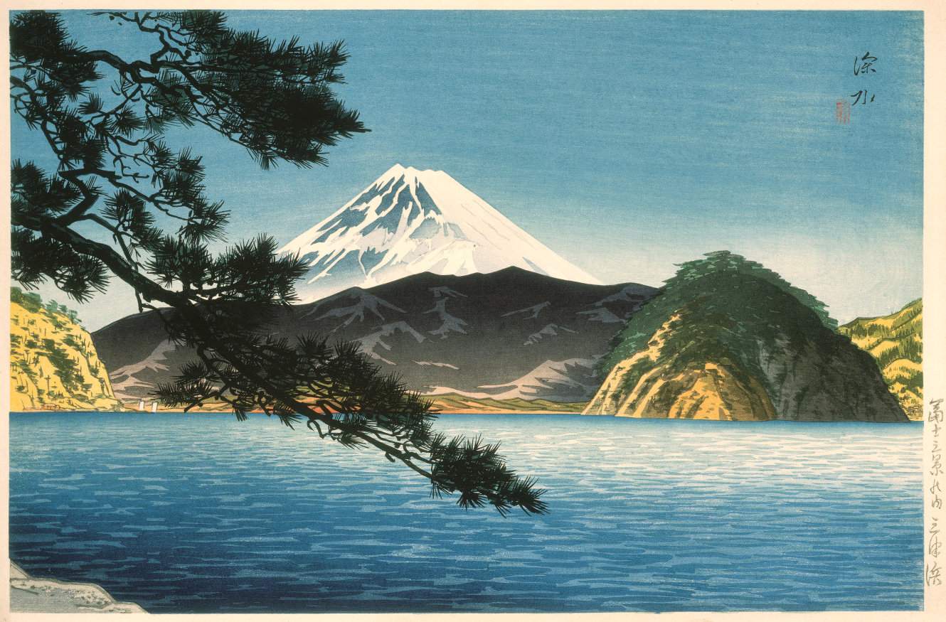 Mt Fuji from Mitsuhama - Ito Shinsui Catalogue woodblock print