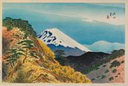 Mt Fuji from near Numazu - Ito Shinsui Catalogue woodblock print