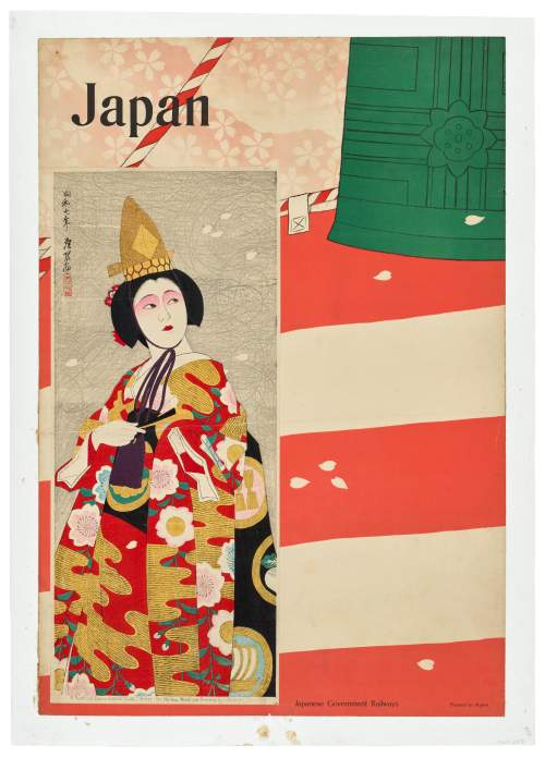 Poster supplementary image