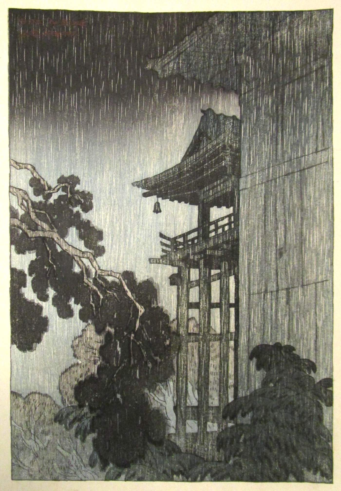 Night Rain at Miidera Temple - Ito Shinsui Catalogue woodblock print