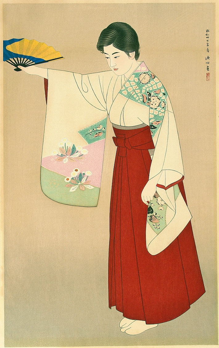 Ito Shinsui “Nō Dance - Kumano” 1964 woodblock print