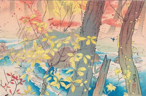 Ito Shinsui - Oirase thumbnail