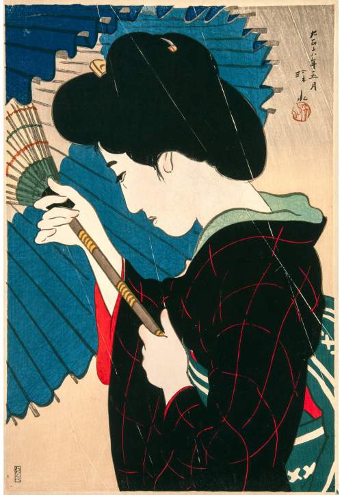 Variant colours supplementary image