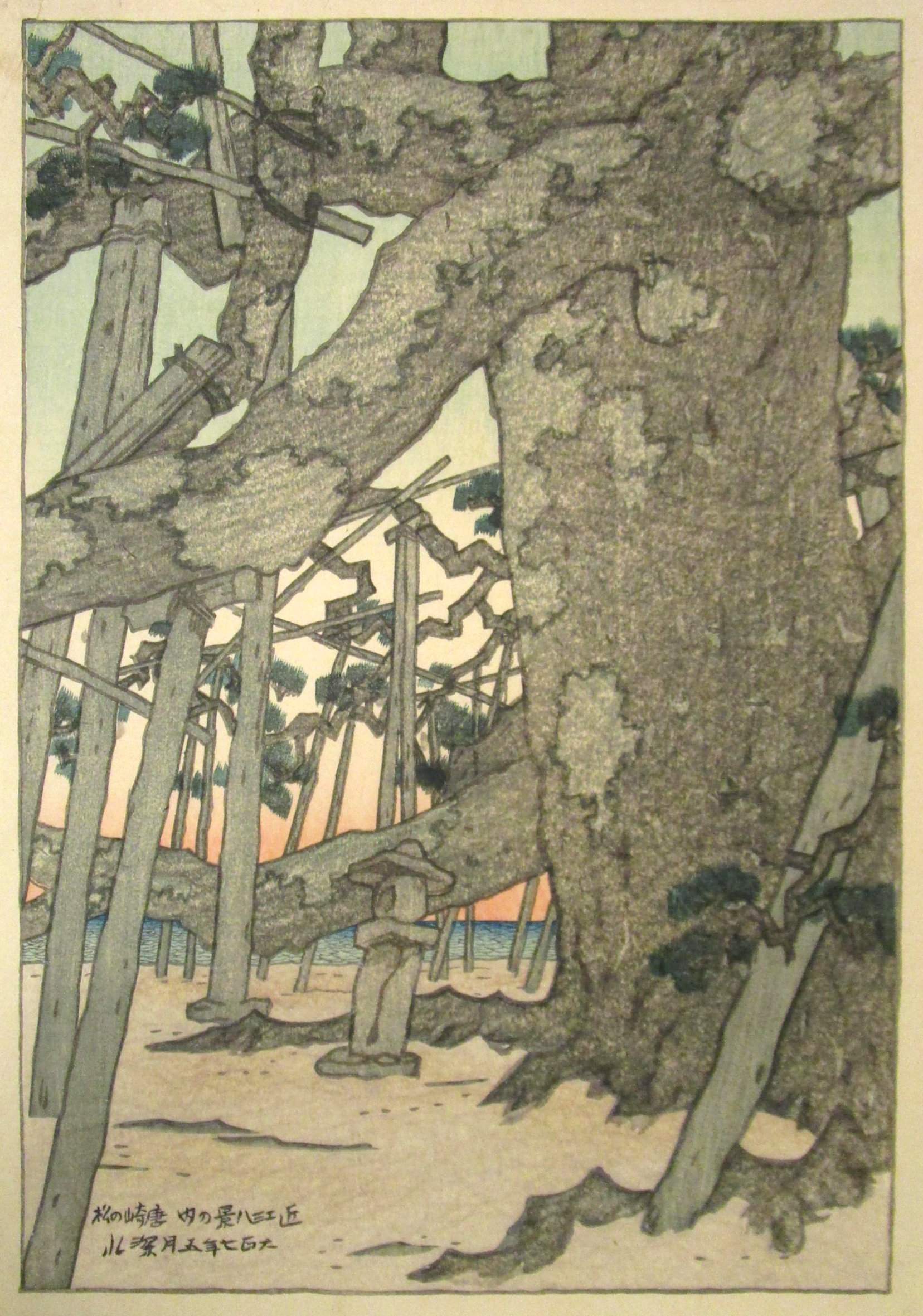 伊東深水 A-31 伊東深水 Ito Shinsui | 西邑画廊 Yaesu Nishimura Gallery