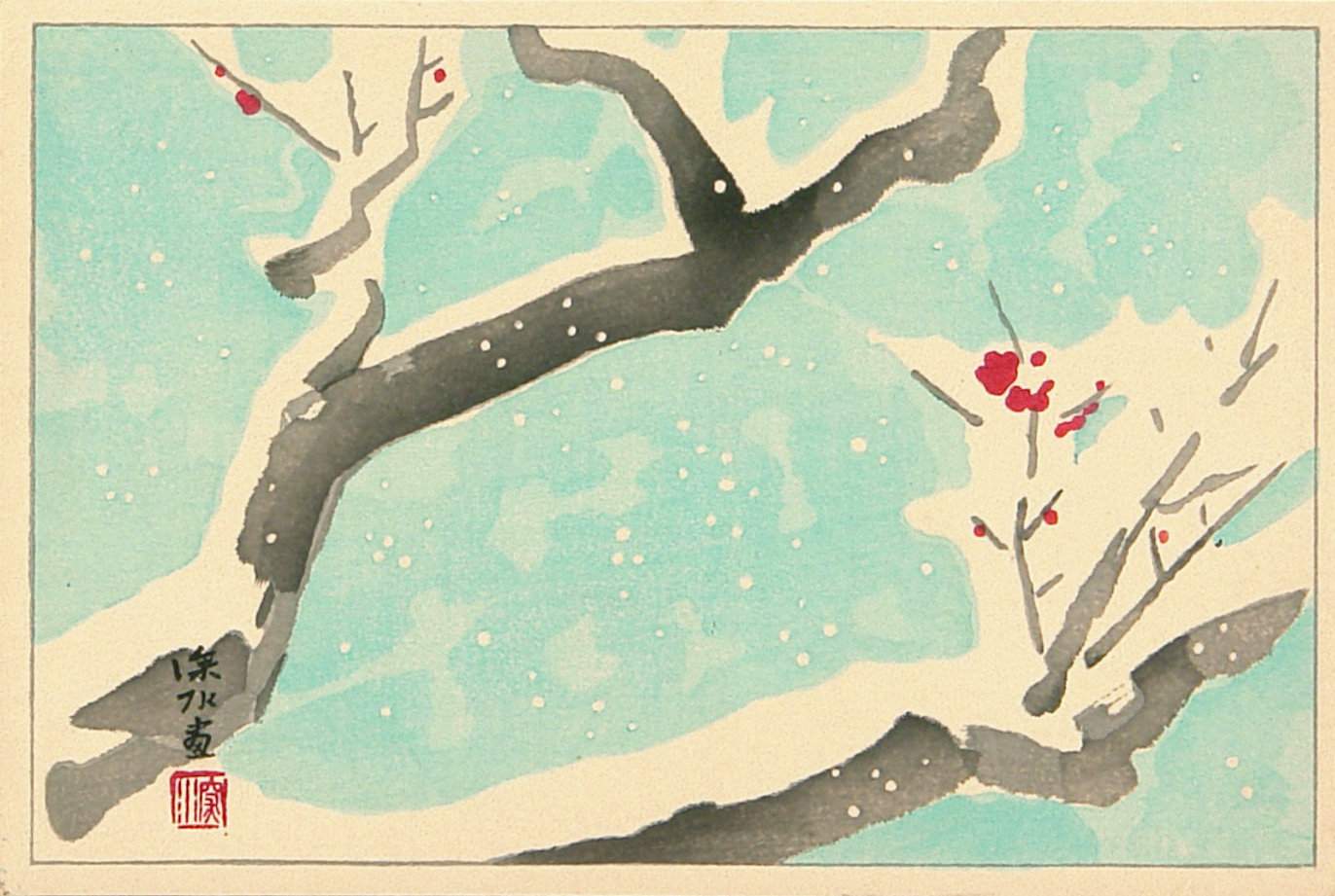 [Plum Tree] - Ito Shinsui Catalogue woodblock print