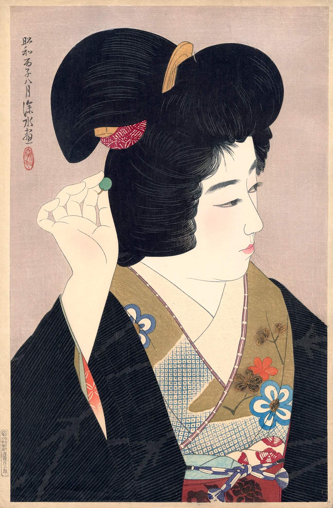 Pupil of the Eye - Ito Shinsui Catalogue woodblock print