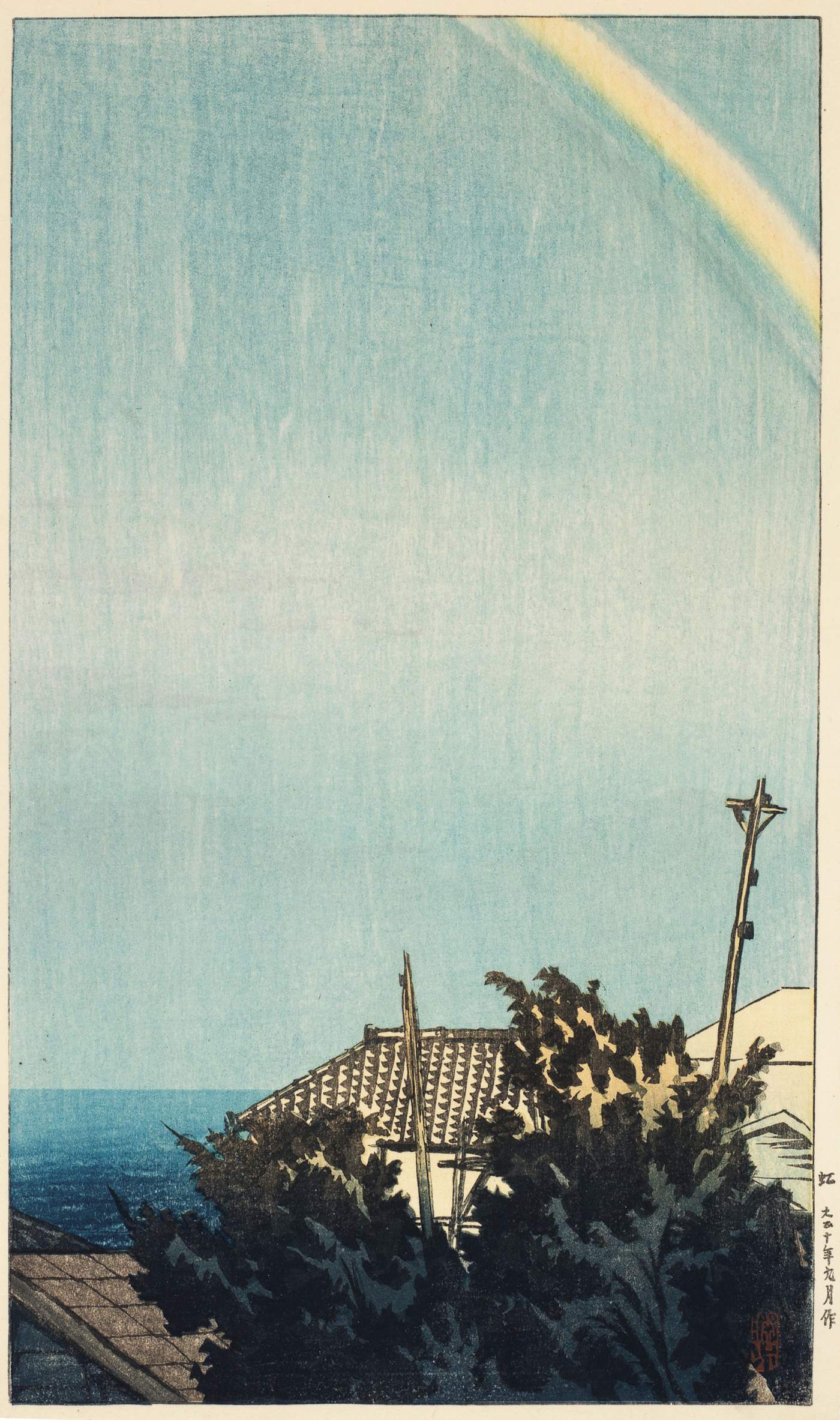 Rainbow - Ito Shinsui Catalogue woodblock print