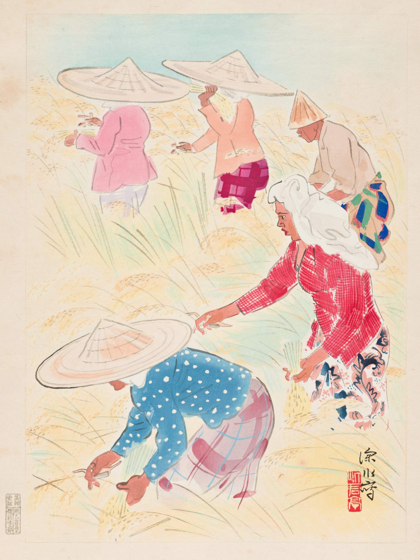 [Rice Paddy in Vietnam] - Ito Shinsui Catalogue woodblock print