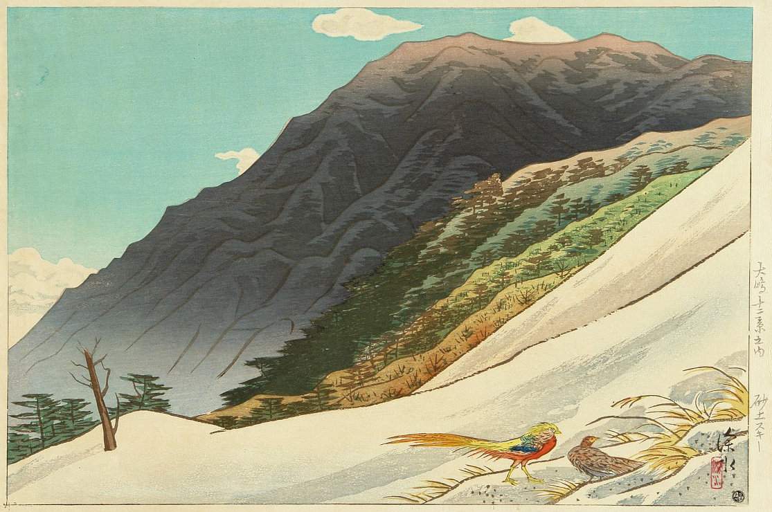 Sand Skiing - Ito Shinsui Catalogue woodblock print