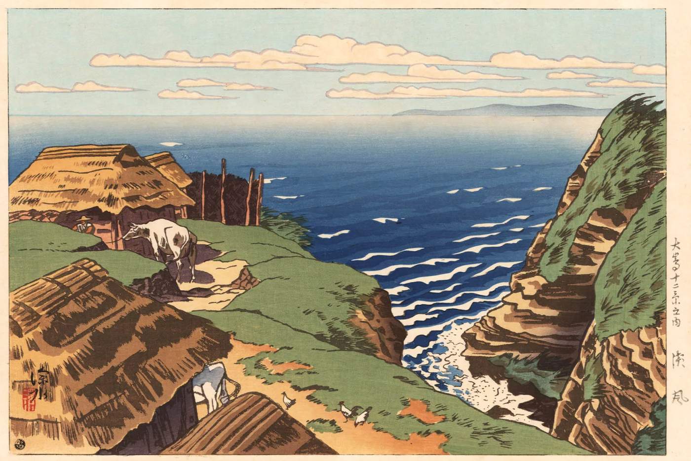 Sea Breeze - Ito Shinsui Catalogue woodblock print