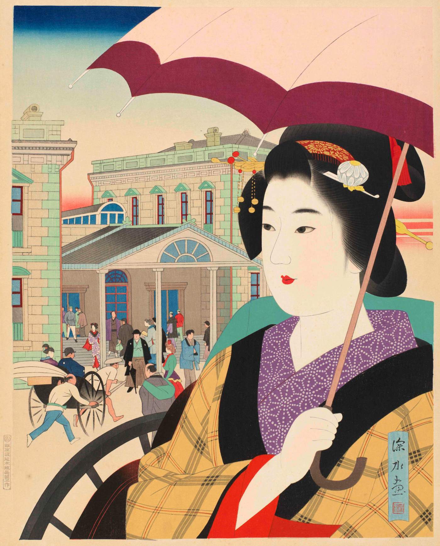 Shinbashi Station 70 Years Ago - Ito Shinsui Catalogue woodblock print